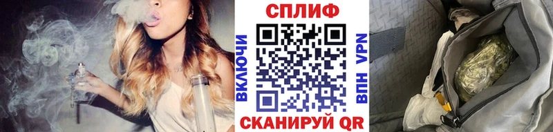 Наркошоп Западная Двина Кокаин  Конопля  Меф  Амфетамин  ГАШ 