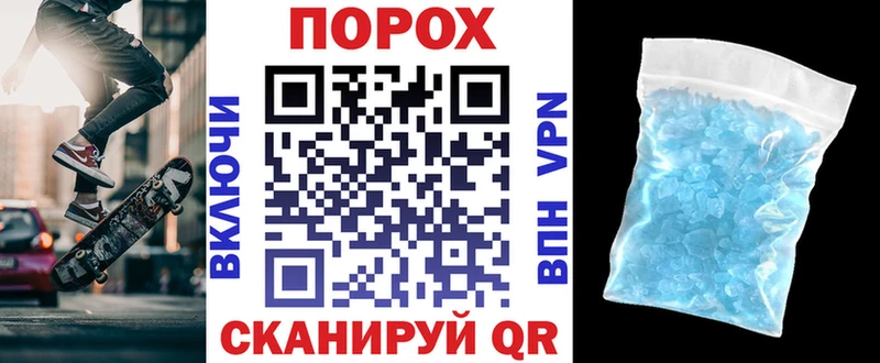 АМФ VHQ  Западная Двина 