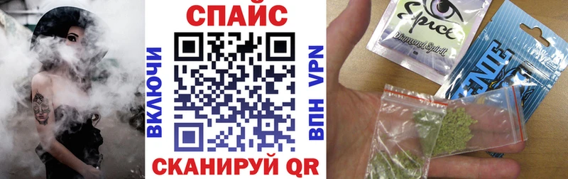 Бутират BDO 33%  Западная Двина 