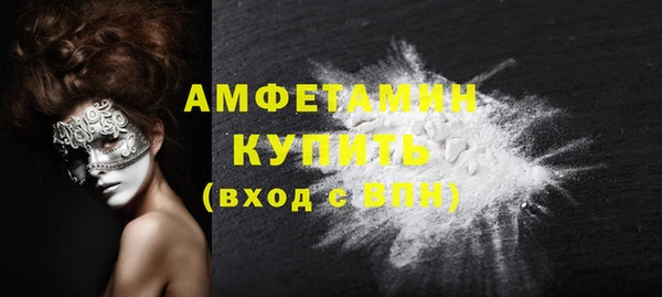 марихуана Балабаново