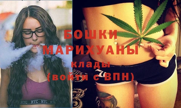 трава Баксан