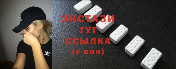марихуана Балабаново