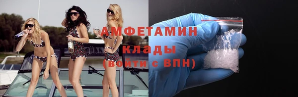 марихуана Балабаново