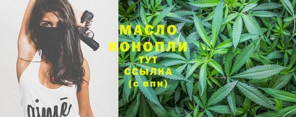 твердый Семикаракорск