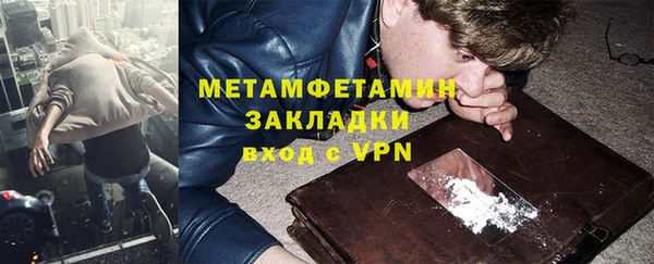 твердый Семикаракорск