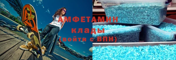 СК Зеленокумск