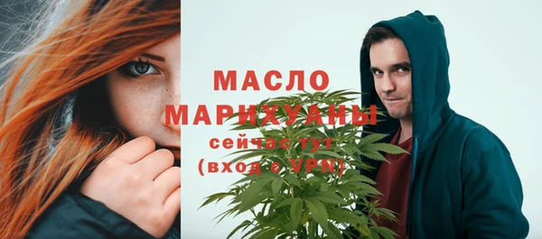 трава Баксан
