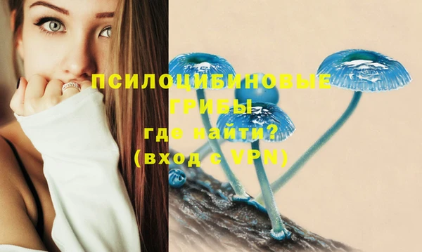 марихуана Балабаново