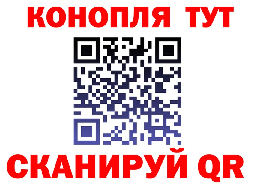 АМФ Premium зеркало дарк нет МЕГА Западная Двина
