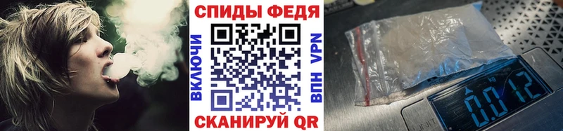 где купить наркоту  Западная Двина  МЕТАМФЕТАМИН кристалл 